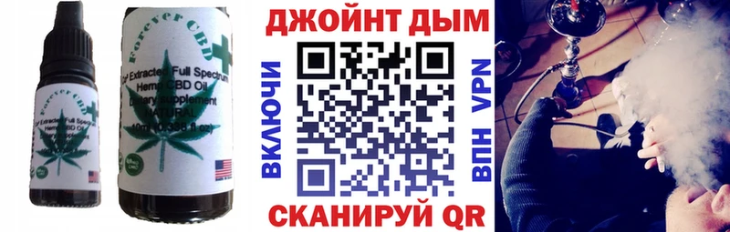 Canna-Cookies марихуана  МЕГА ССЫЛКА  Тында 