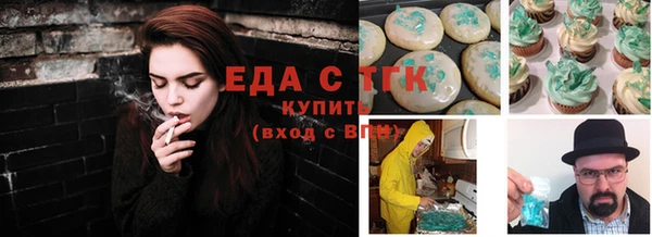 наркотики Абдулино
