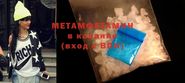 дмт Киренск