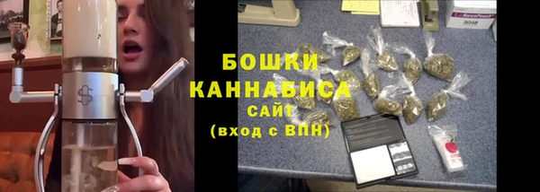 наркотики Абаза