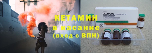 наркотики Ладушкин