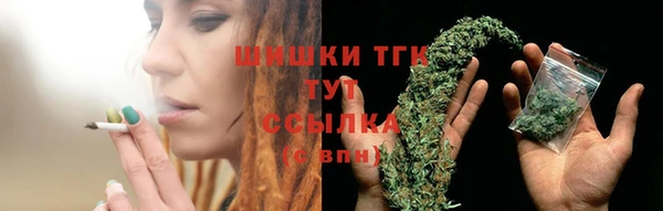 синтетический гашиш Алексеевка
