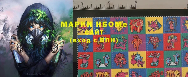 наркотики Абдулино