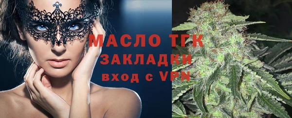 меф Киреевск