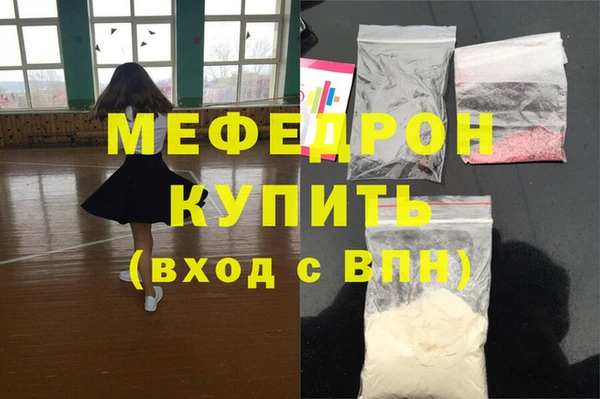 бошки Лагань
