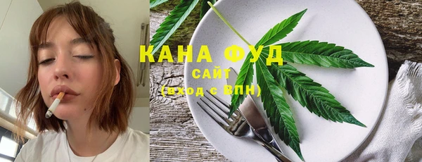 наркотики Абдулино