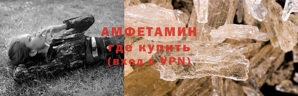 наркотики Абдулино