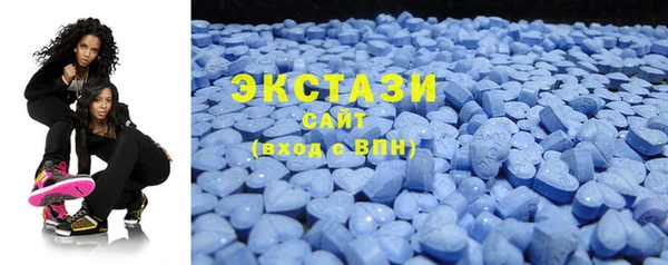 наркотики Абдулино