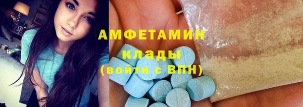 наркотики Абдулино