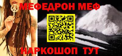 ALPHA PVP Партизанск
