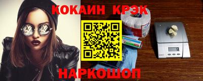 Альфа ПВП Первоуральск