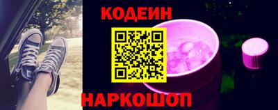 Альфа ПВП Первоуральск