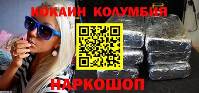 Альфа ПВП Первоуральск