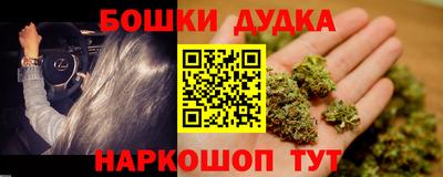 Альфа ПВП Первоуральск