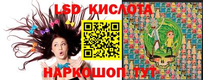ALPHA PVP Партизанск