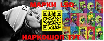 Альфа ПВП Первоуральск