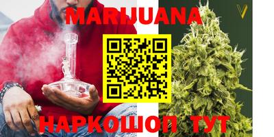 Альфа ПВП Первоуральск