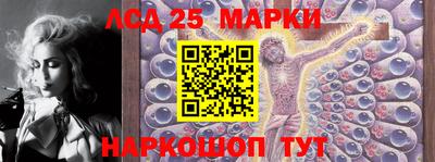ALPHA PVP Партизанск