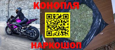 2c-b Пенза