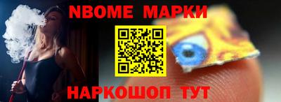 ALPHA PVP Партизанск