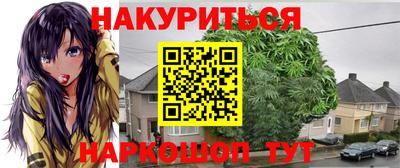 ALPHA PVP Партизанск