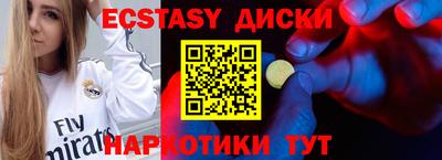 Альфа ПВП Первоуральск