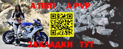 2c-b Пенза