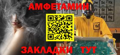Альфа ПВП Первоуральск