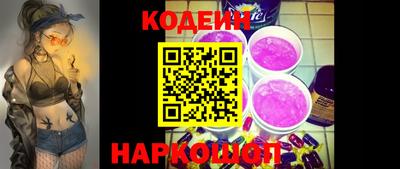 Альфа ПВП Первоуральск