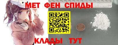 ALPHA PVP Партизанск