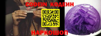 ALPHA PVP Партизанск