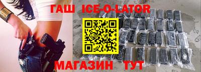 2c-b Пенза