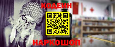 Альфа ПВП Первоуральск