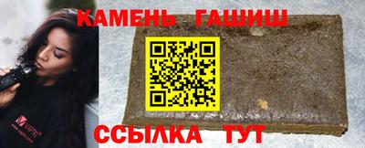 2c-b Пенза