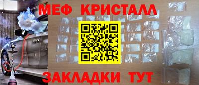 Альфа ПВП Первоуральск