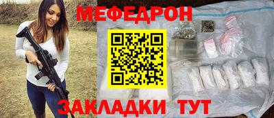 ALPHA PVP Партизанск