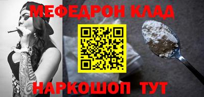 ALPHA PVP Партизанск