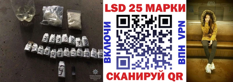 ЛСД экстази ecstasy купить наркоту Тында