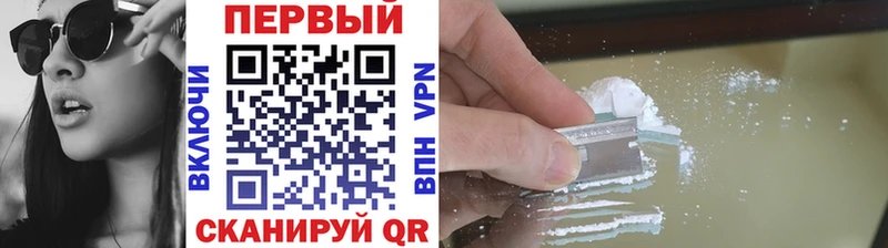 Первитин винт  Тында 