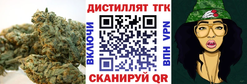 ссылка на мегу зеркало  Тында  Дистиллят ТГК гашишное масло 